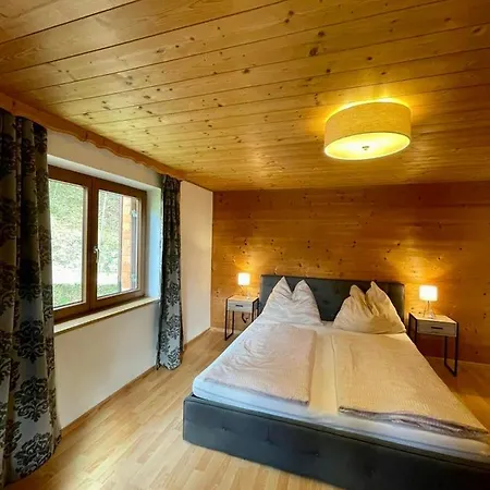 شقة Untergruebelhof Breitenbach am Inn