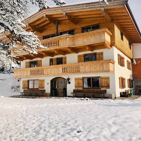Untergrübelhof Apartment
