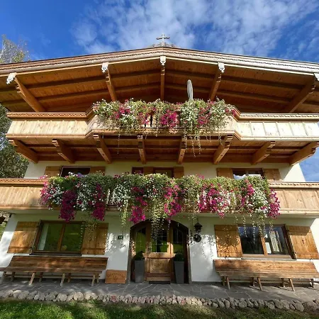 Untergrübelhof Apartamento Breitenbach am Inn