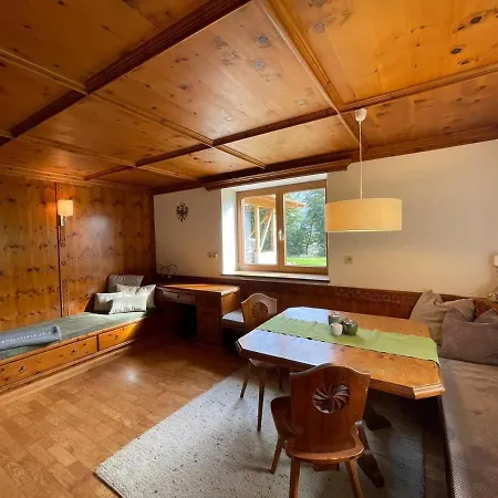 Apartamento Untergrübelhof Breitenbach am Inn